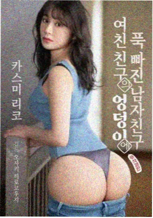 定稿手稿：加入自查进度与实测数据表